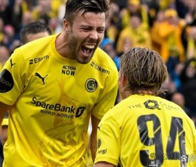 欧冠联赛预测！博德闪耀皇马胜券在握，阿森纳勒沃库森悬念大